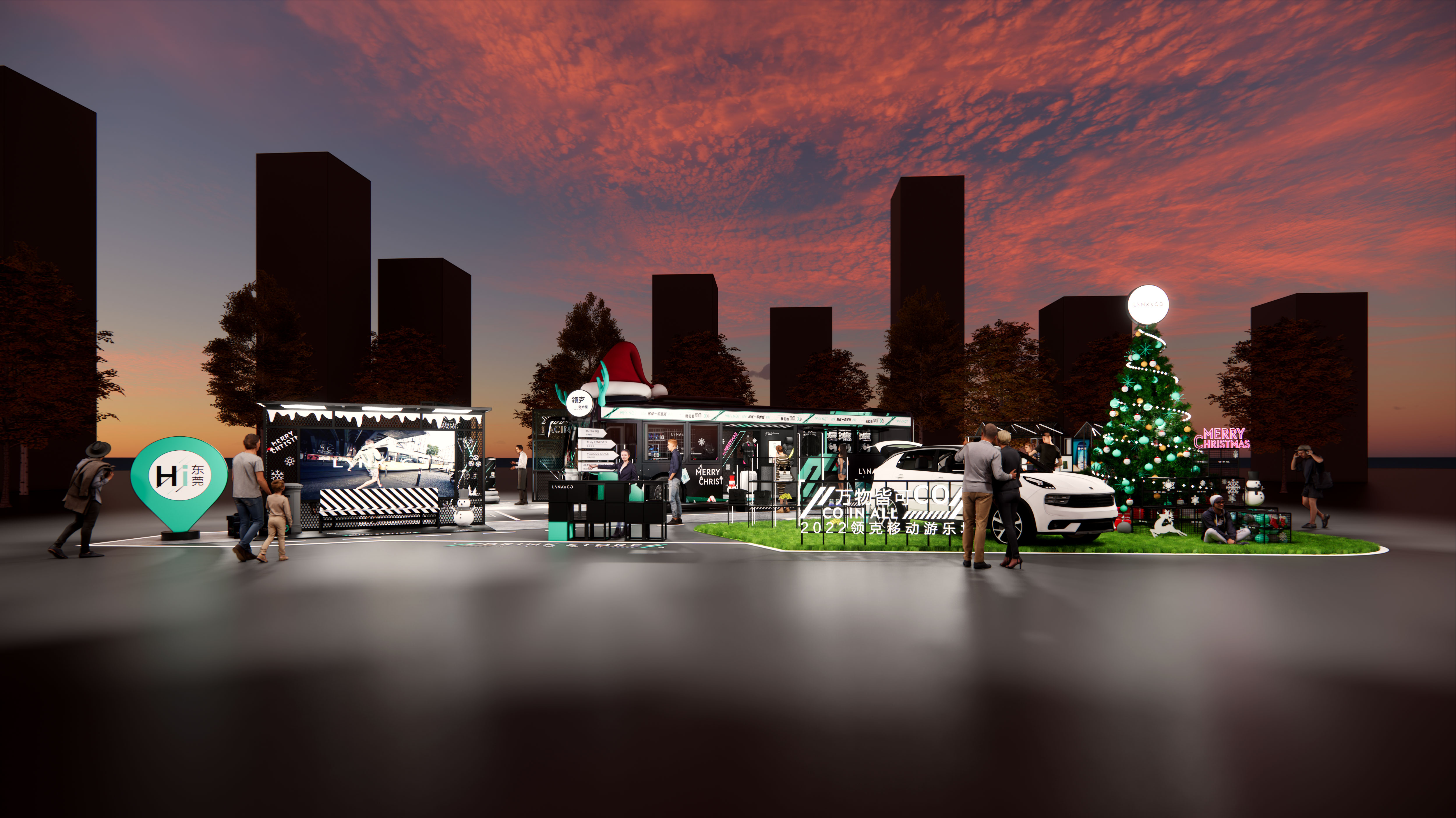 LYNK&CO 移动游乐场-0