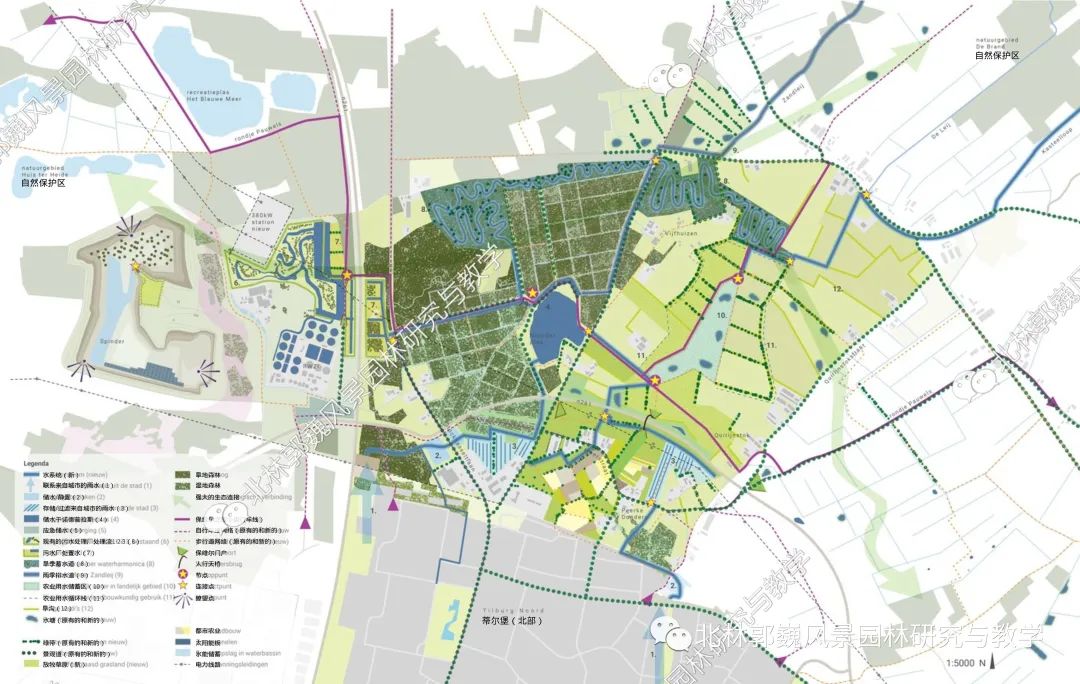 层模型法 · 荷兰风景园林规划设计的新视角丨H+N+S事务所-33