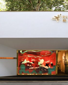 端木良锦798概念店