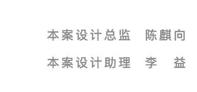 童趣盎然的美可国际早教中心设计-82