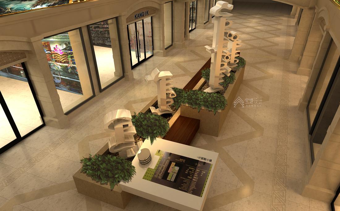 
内蒙古蓝天下购物中心 -5