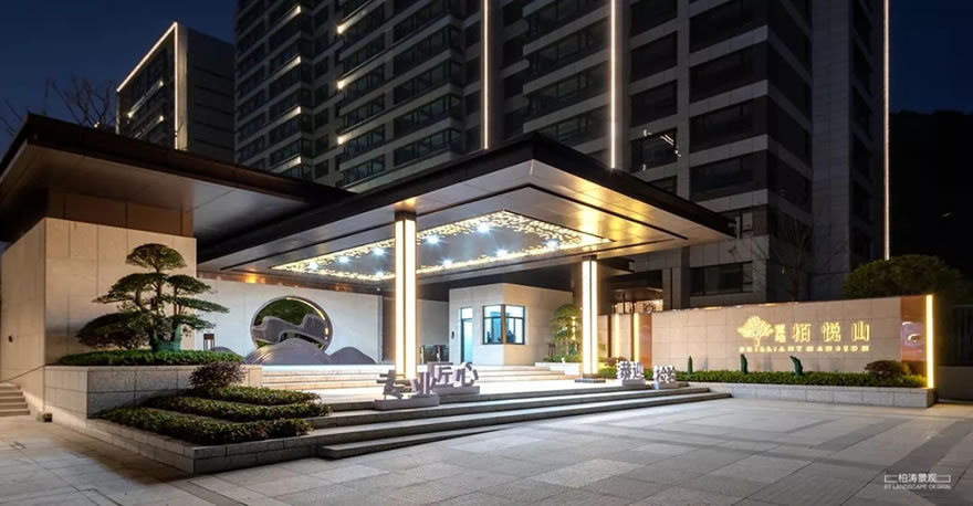 黄山栢悦山 | 山水极致生活的艺术呈现-25