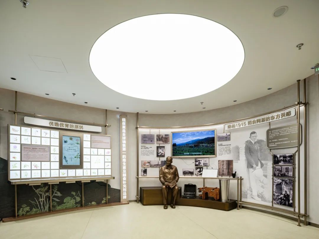 安利上海美花体验馆纽崔莱品牌体验空间丨中国上海丨Cityinno意创-32