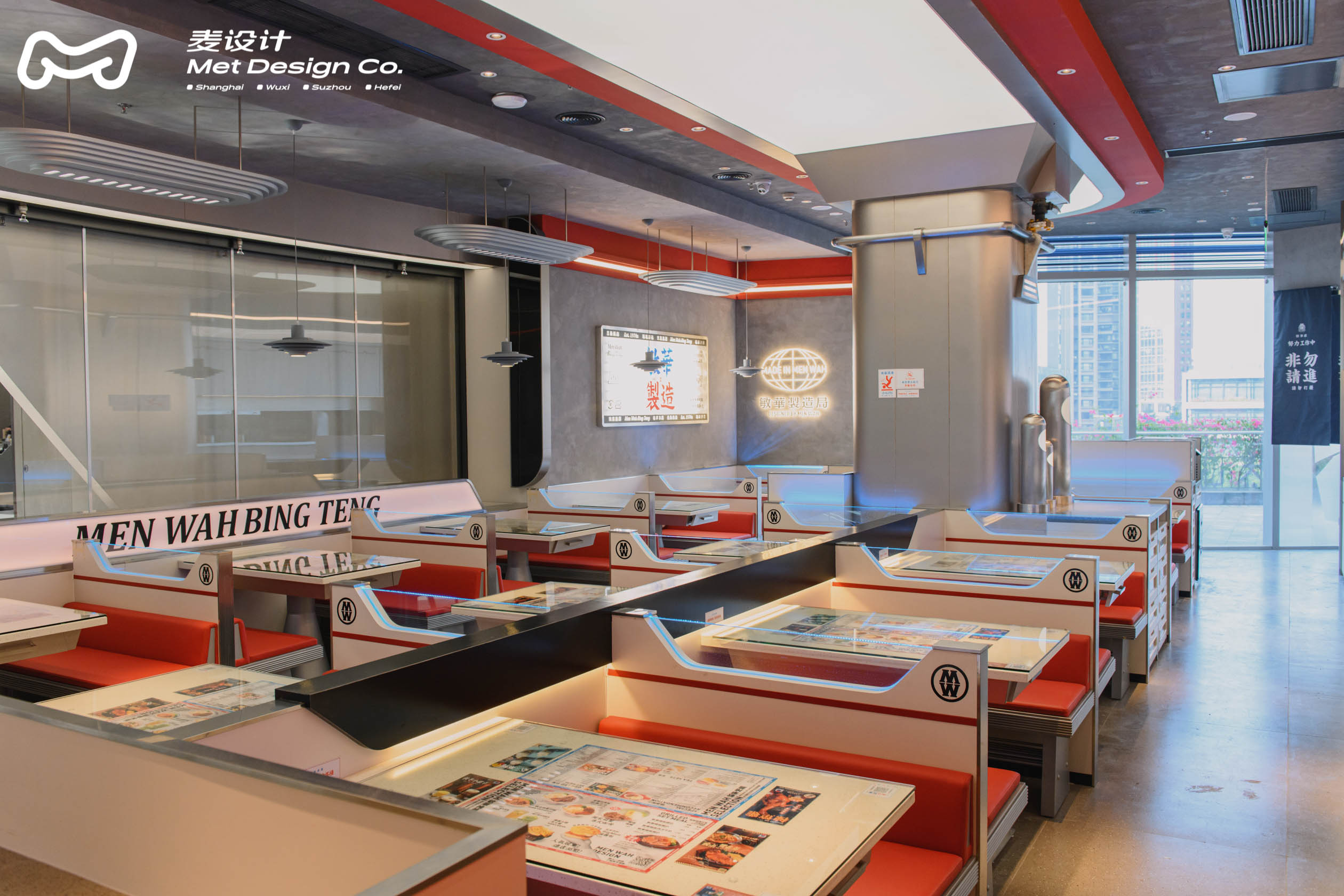 【空间作品】敏华冰厅 |时空置换未来主义胶囊列车餐厅-10