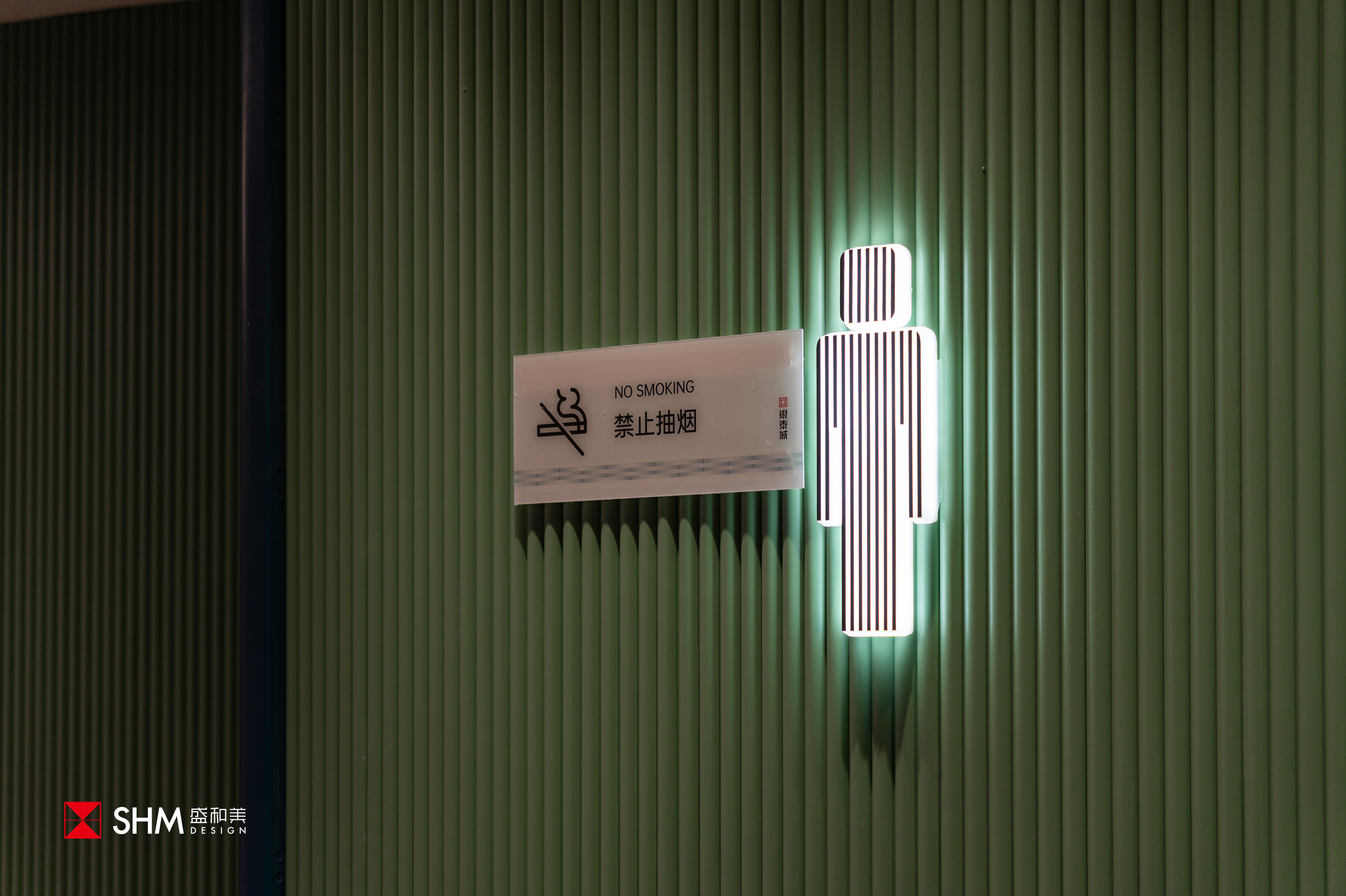 德清银泰城 · 竹编光影·商业美学丨中国浙江-33