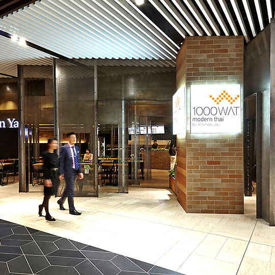 RamenYa + 1000wat Emporium Melbourne by WALA (Weian Lim Architects) | Australian Interior Design Awards-7