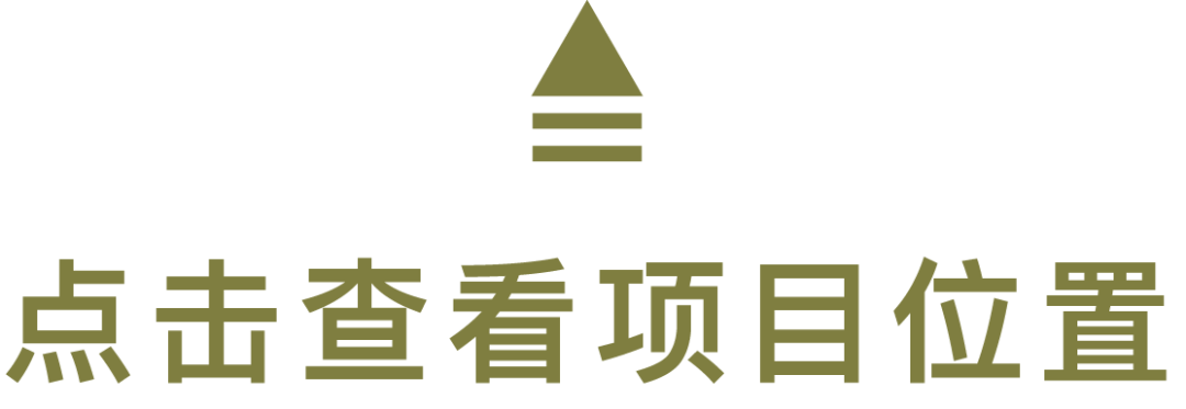 gaga 星寰国际中心店丨中国广州丨永创设计-9