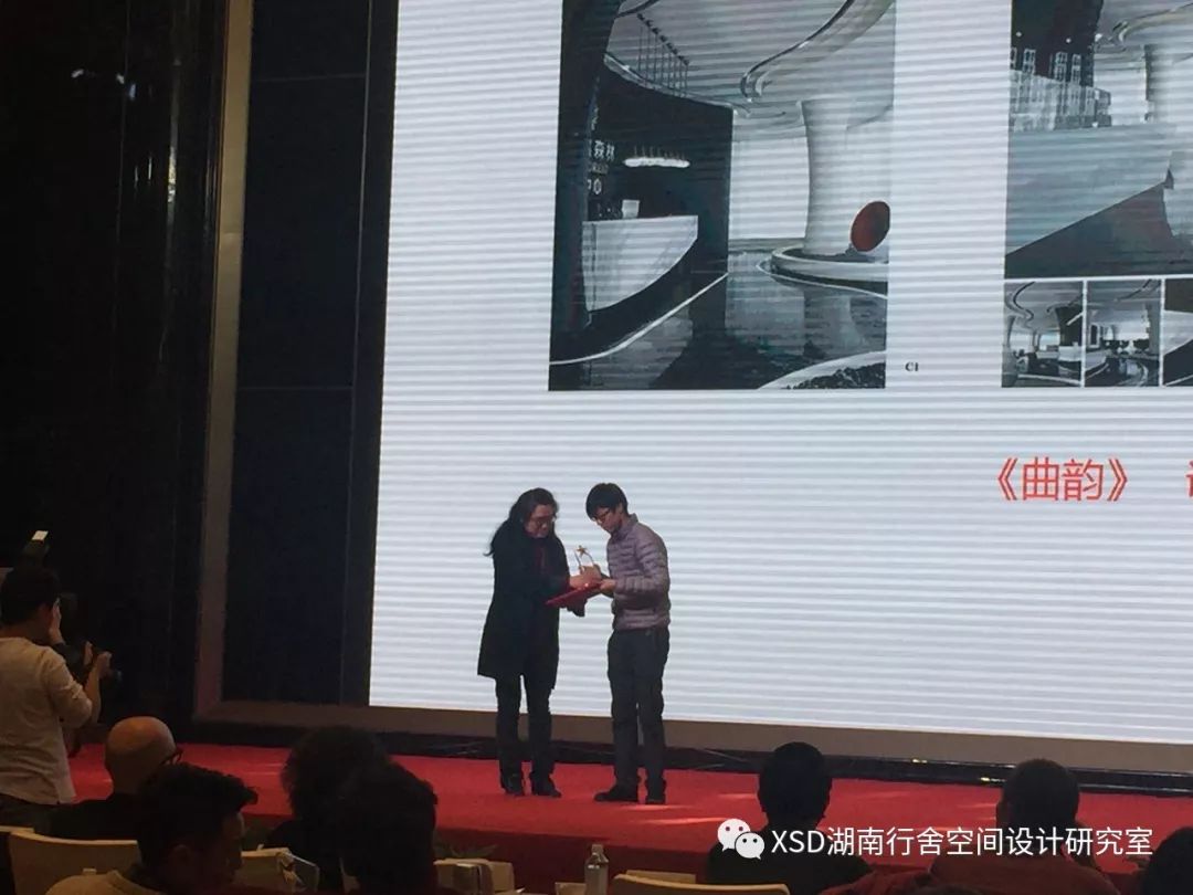 《曲韵》藏地之舞——现代风格售楼中心设计-46