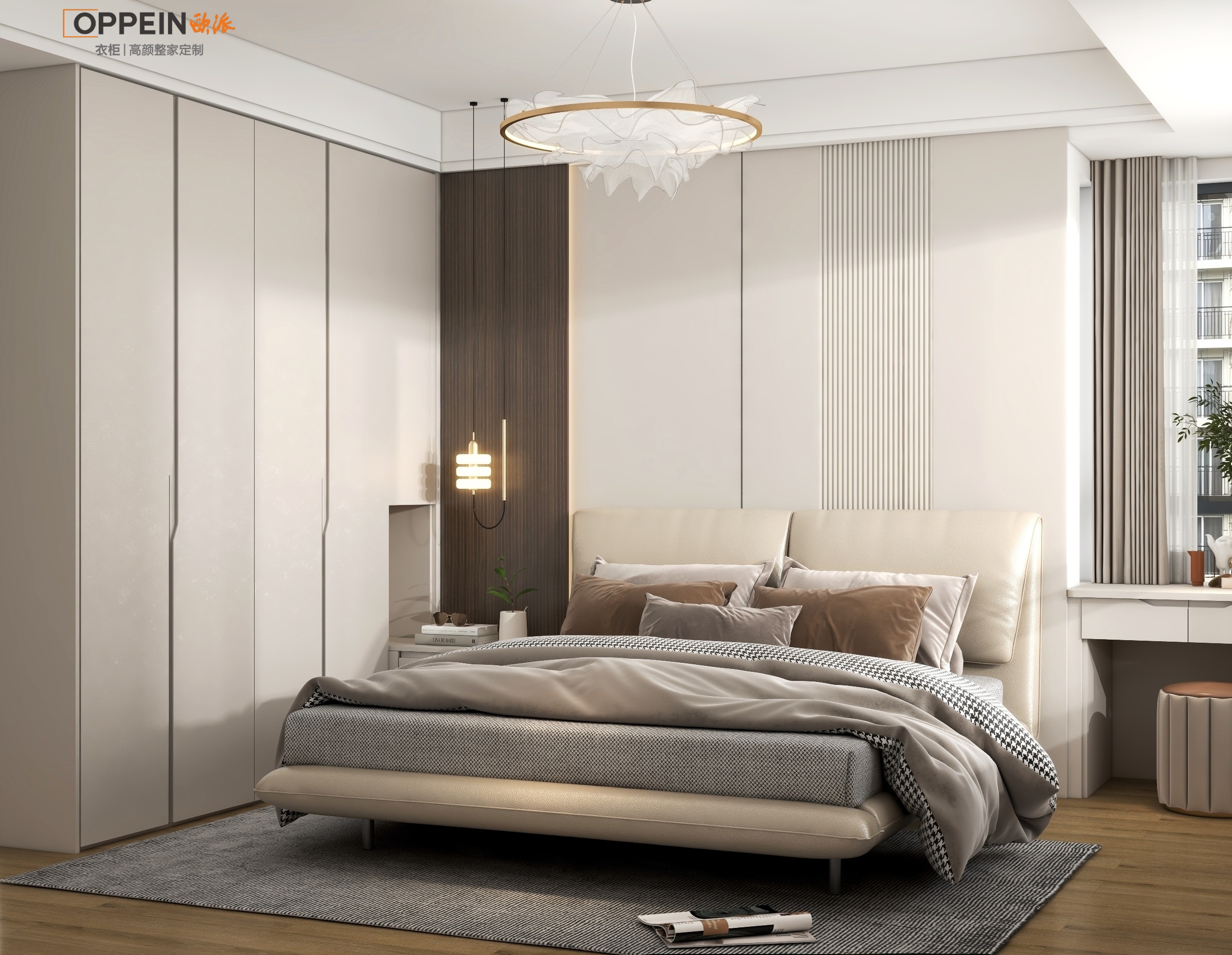 锦园133户型雅居-21