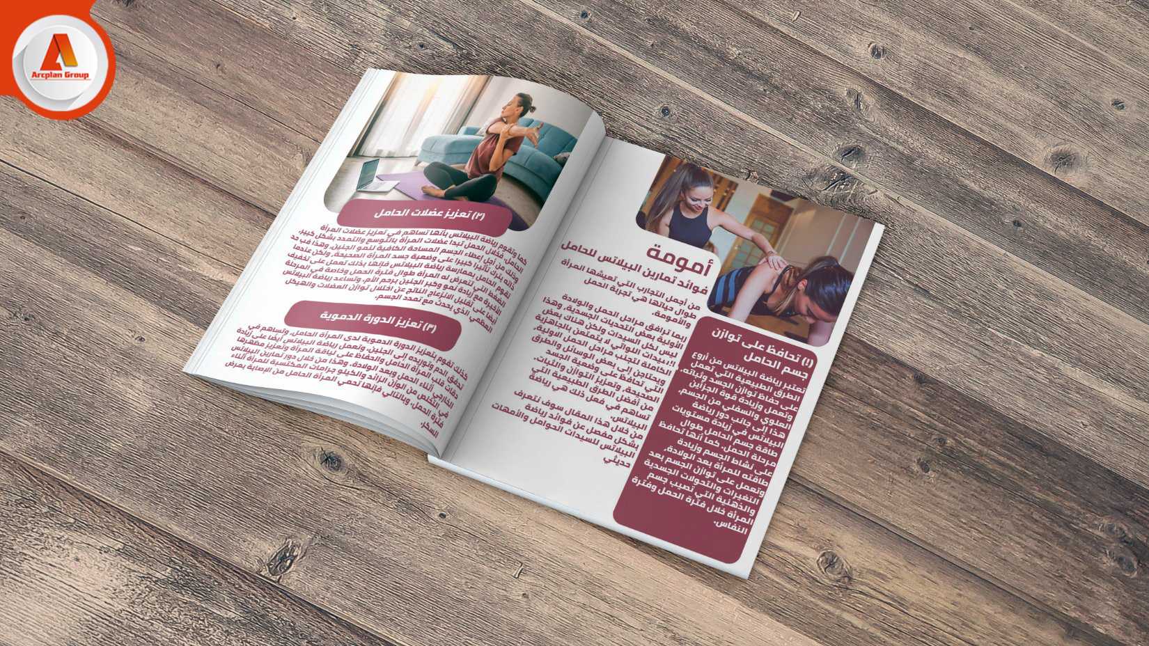 Graphic Design Diplomas (Students Projects )-98