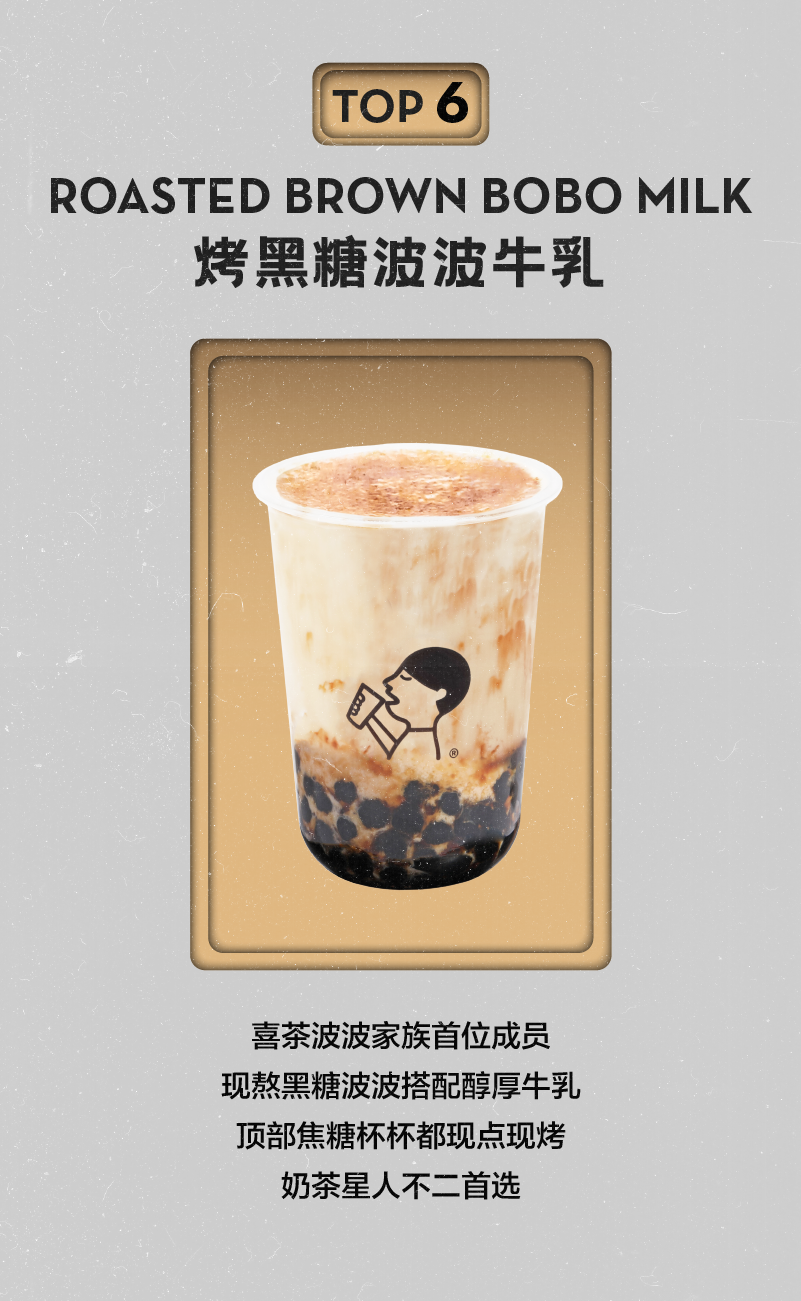 大连首店，罗斯福广场见-10