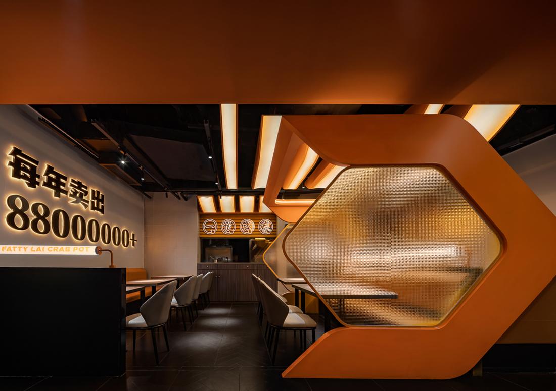 赖胖子肉蟹煲（领展中心城店）丨中国深圳丨艺鼎设计-29