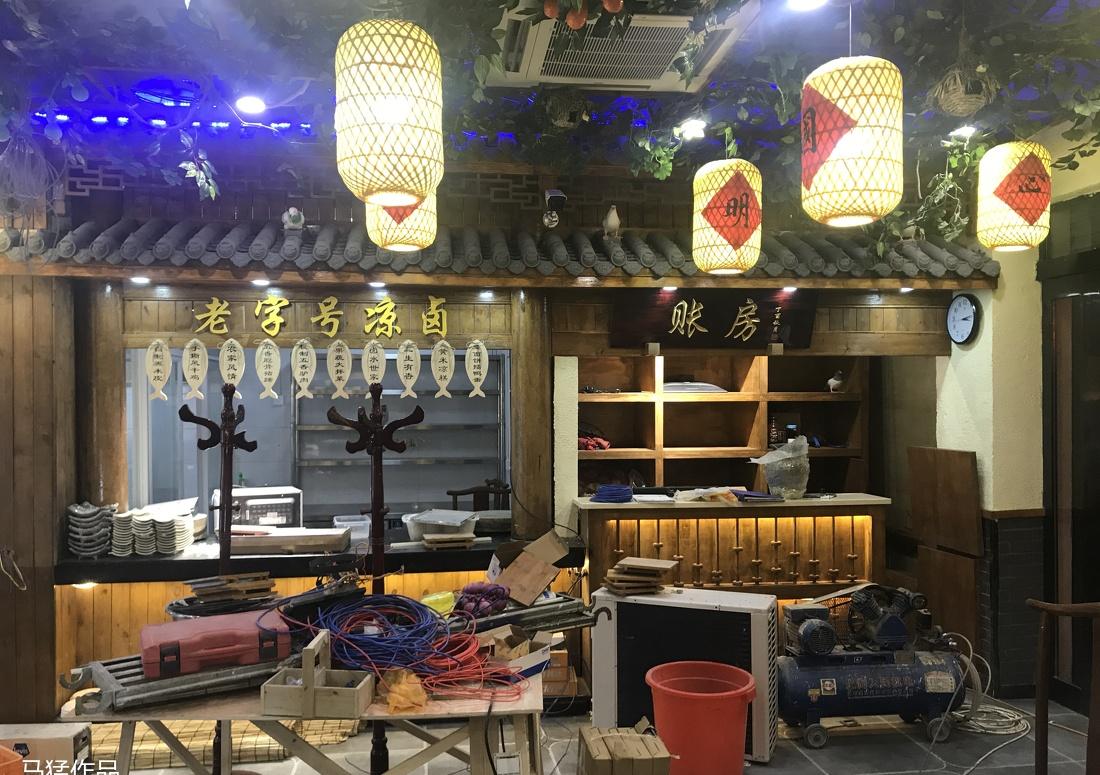 
周口淮阳粗粮小厨15店 -31