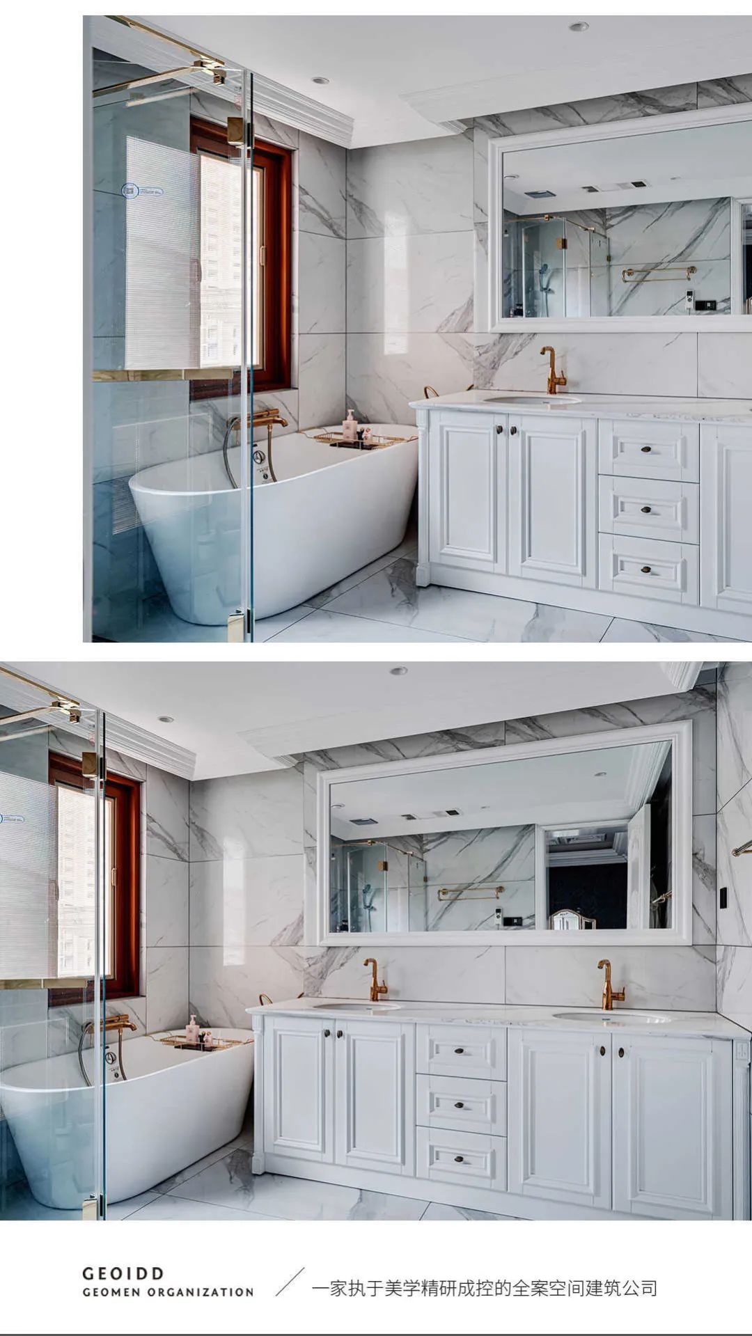 波尔多庄园的绿色空间秘境-36