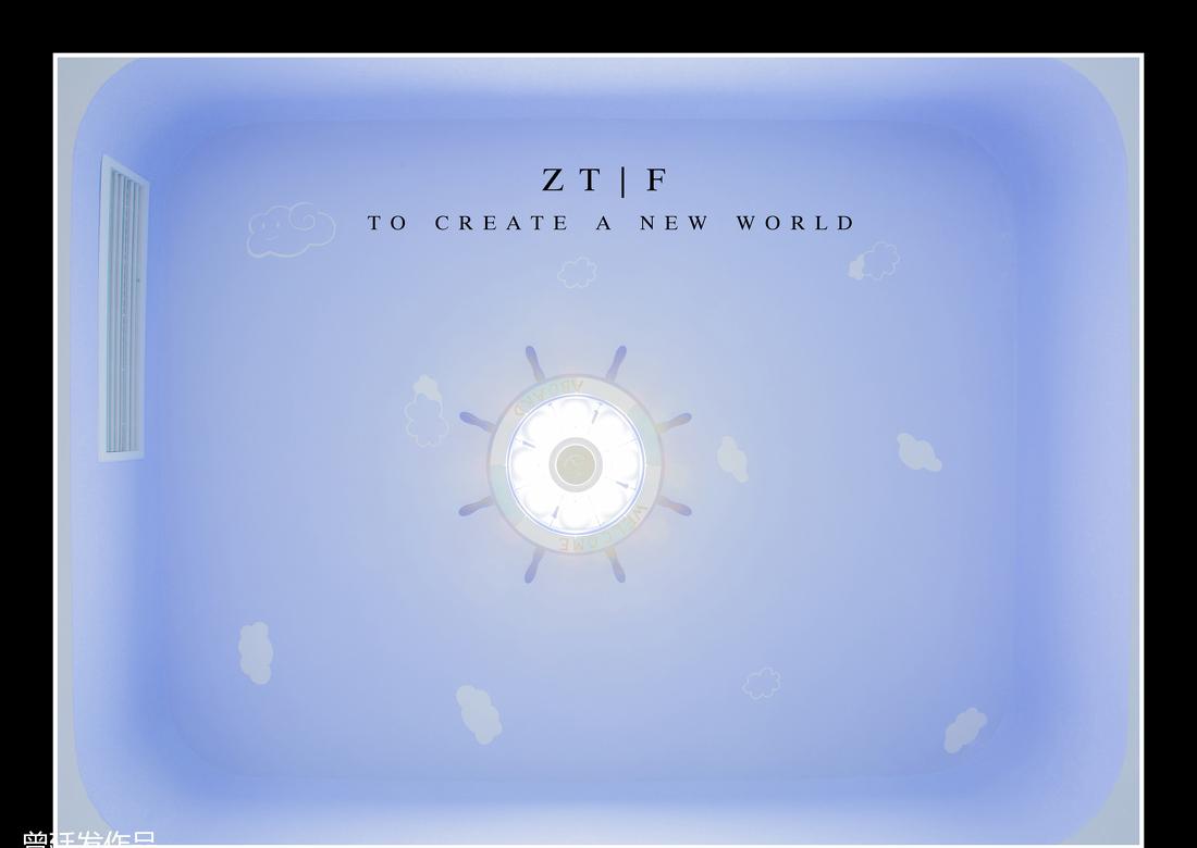 信合苑四季人生艺术设计-23