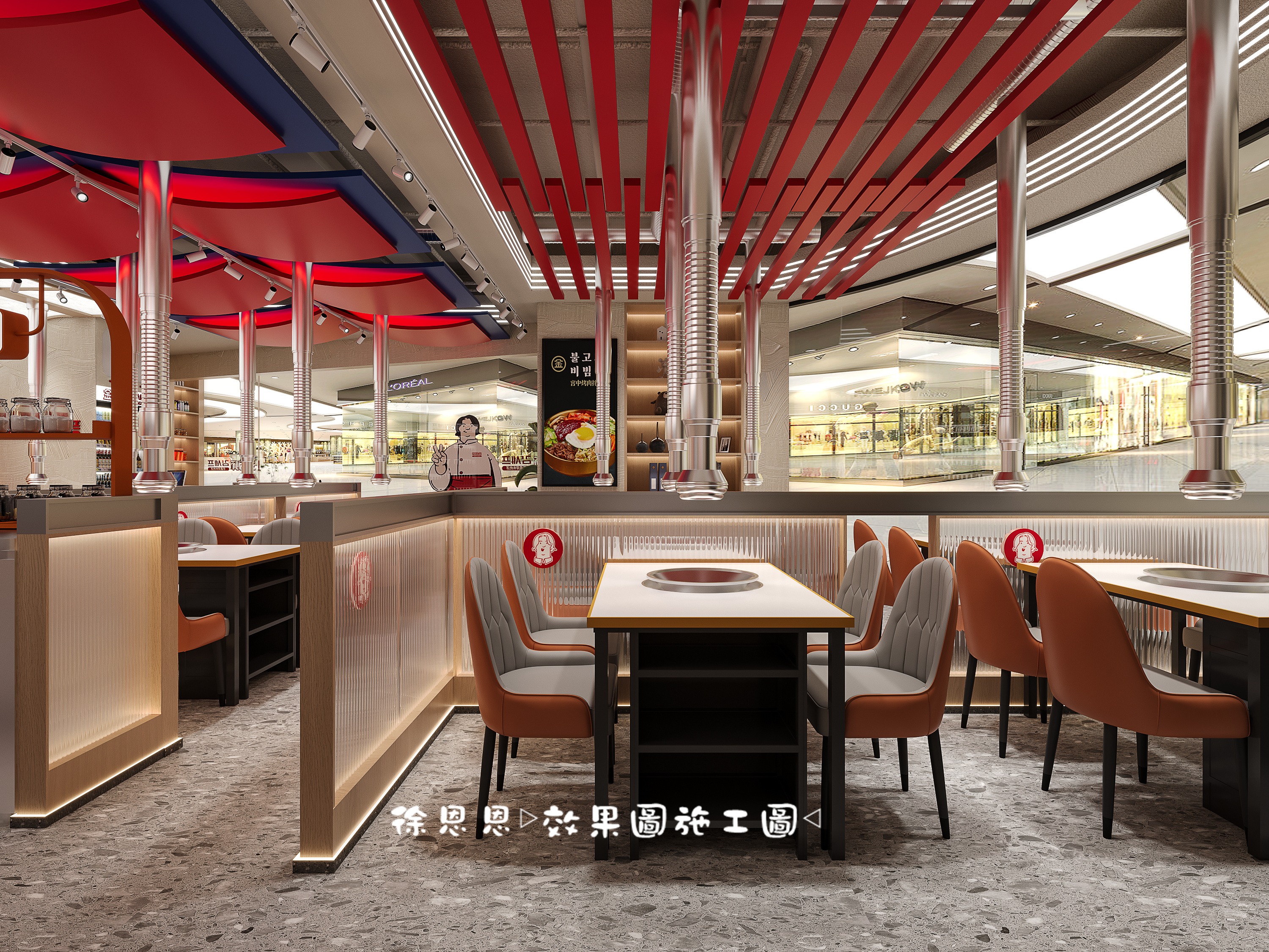 韩式烤肉店，年轻人都爱这款-3