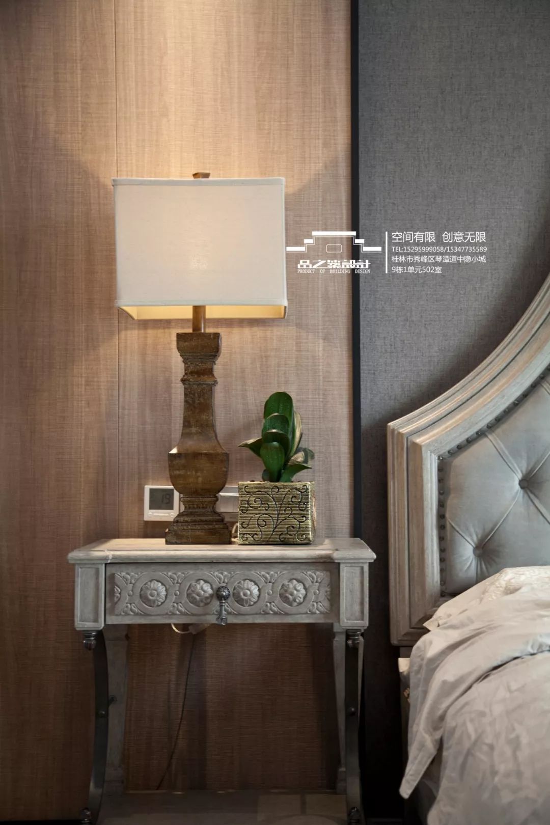 荣和·林溪府轻奢别墅,现代与传统的美学碰撞-34