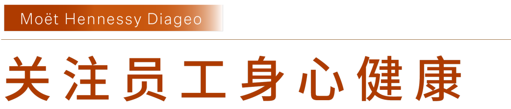 轩尼诗吉隆坡办公空间丨马来西亚吉隆坡丨穆氏-21