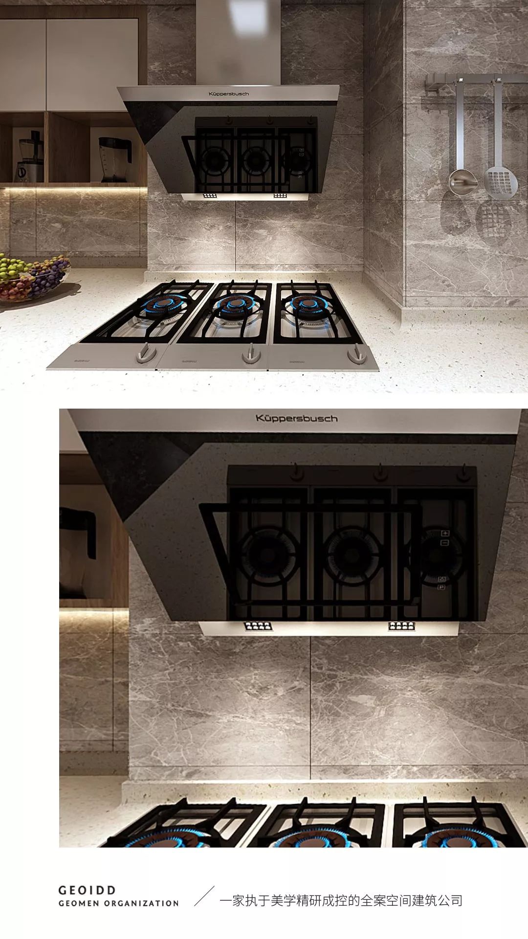 王府城饶宅·现代简约宜居空间-18