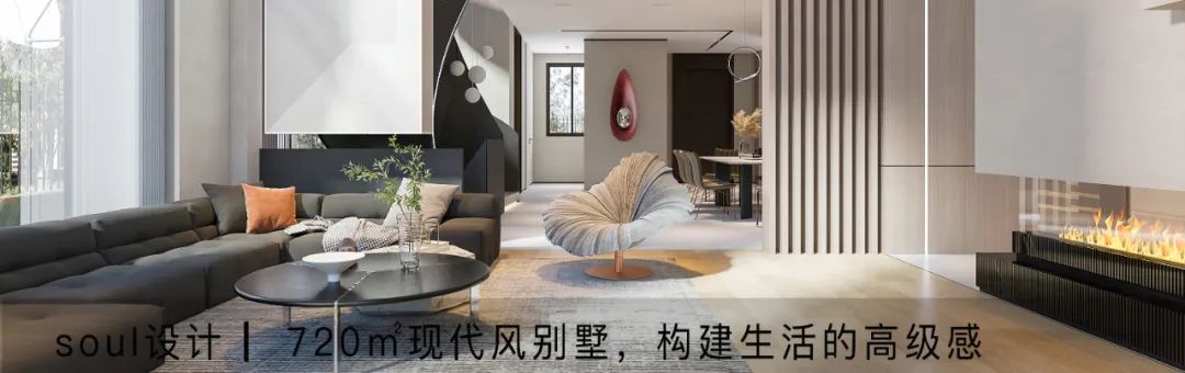 绿地桃花园别墅丨金螳螂·家榆林店-64