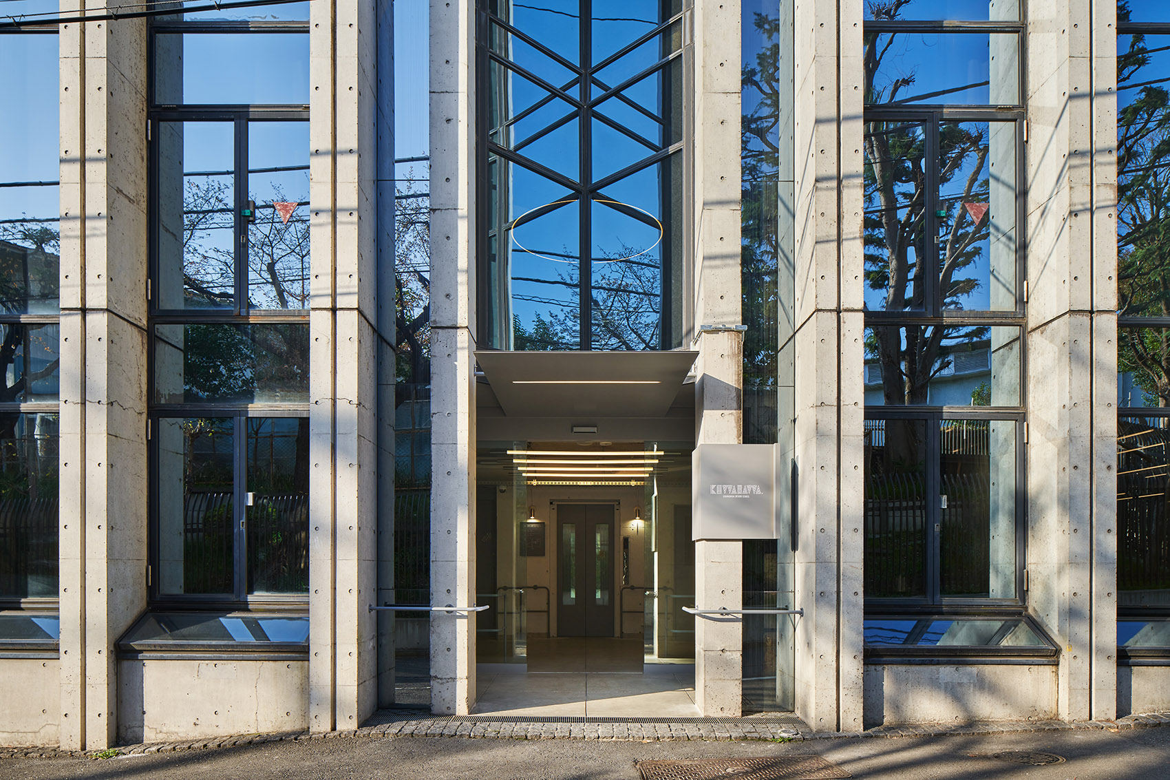 桑泽设计研究所新教育设施丨日本丨moss.-5