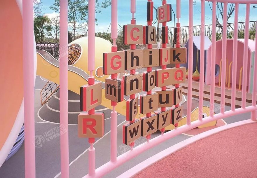 龙祥康体项目|惠奥•梵高的花园给孩子一个充满艺术的童年精工制造定制IP乐园-81