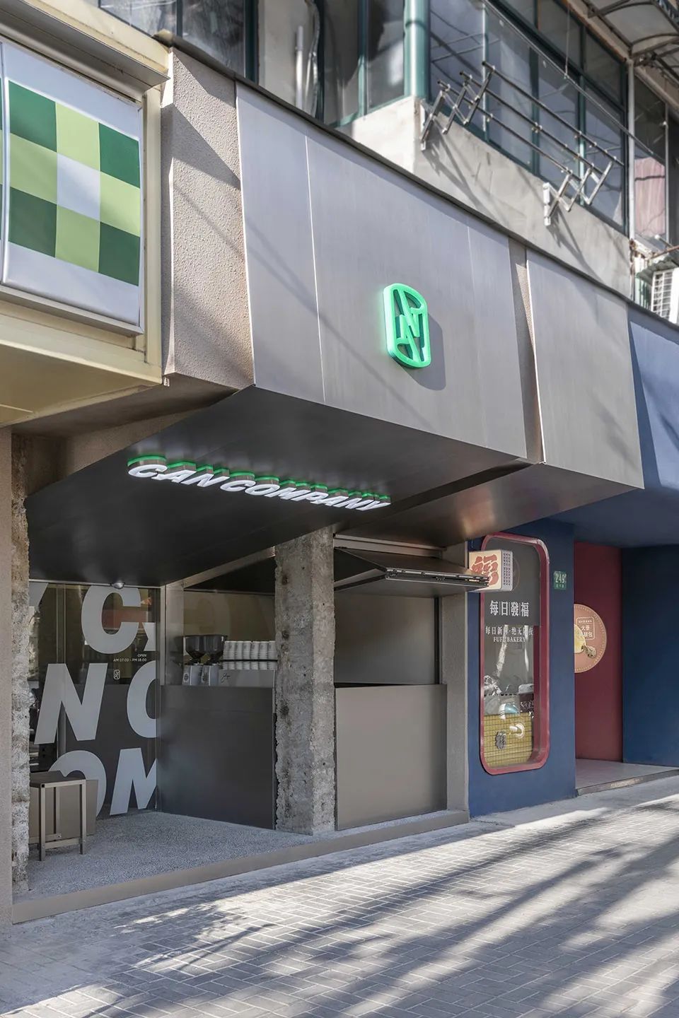 上海 CAN COMPANY Coffee丨中国上海丨MAS 芒果建筑设计-9