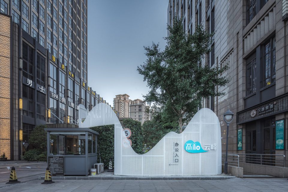 上海旧建筑新生,Wutopia Lab 打造复合办公社区丨中国上海-7