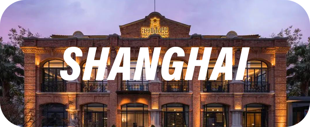 滋奇臻品丨中国扬州丨S5design上瑞元筑设计-104