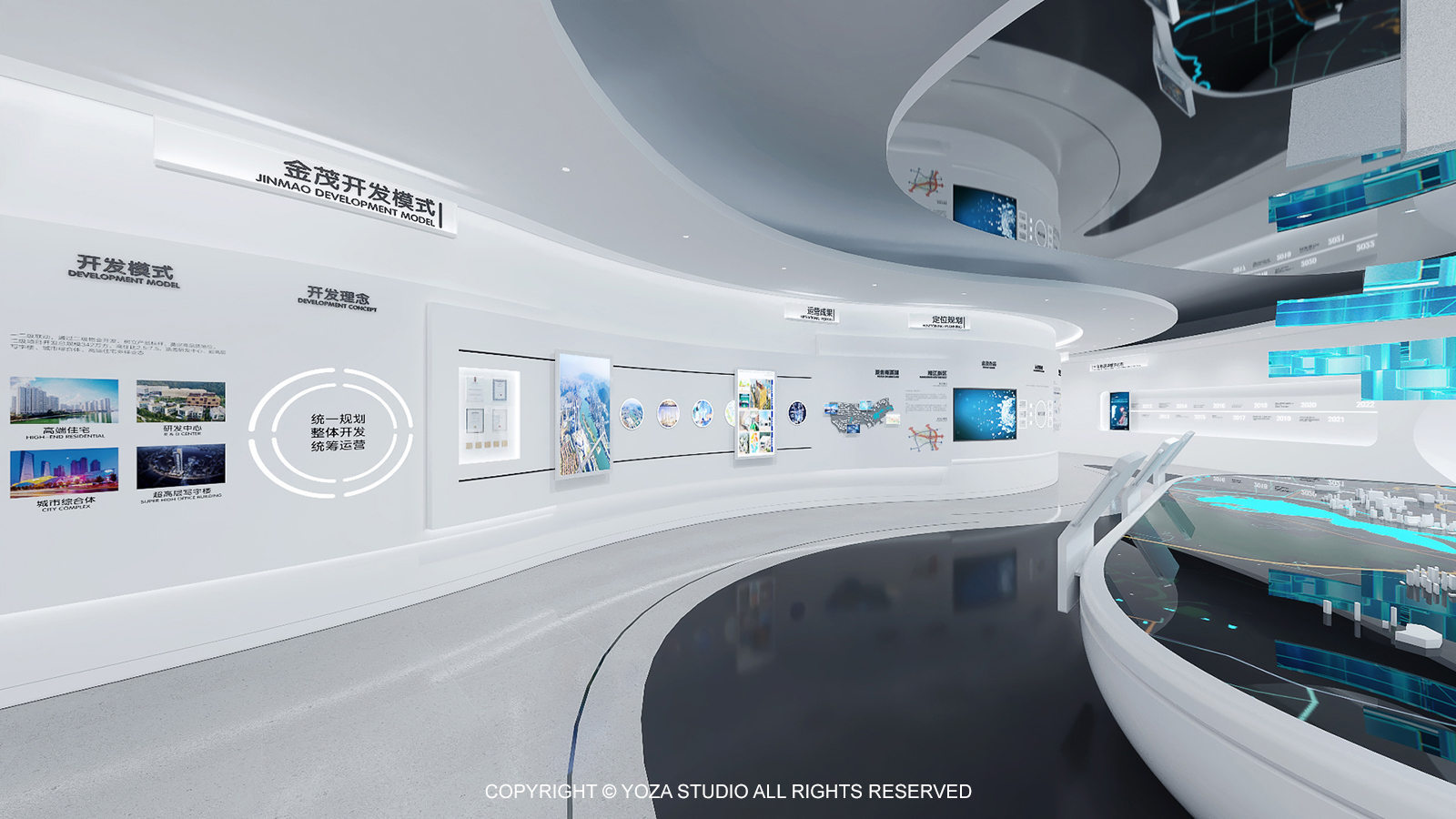 长沙金茂梅溪湖城市展厅-Changsha Jinmao Meixi Lake City Showroom-7