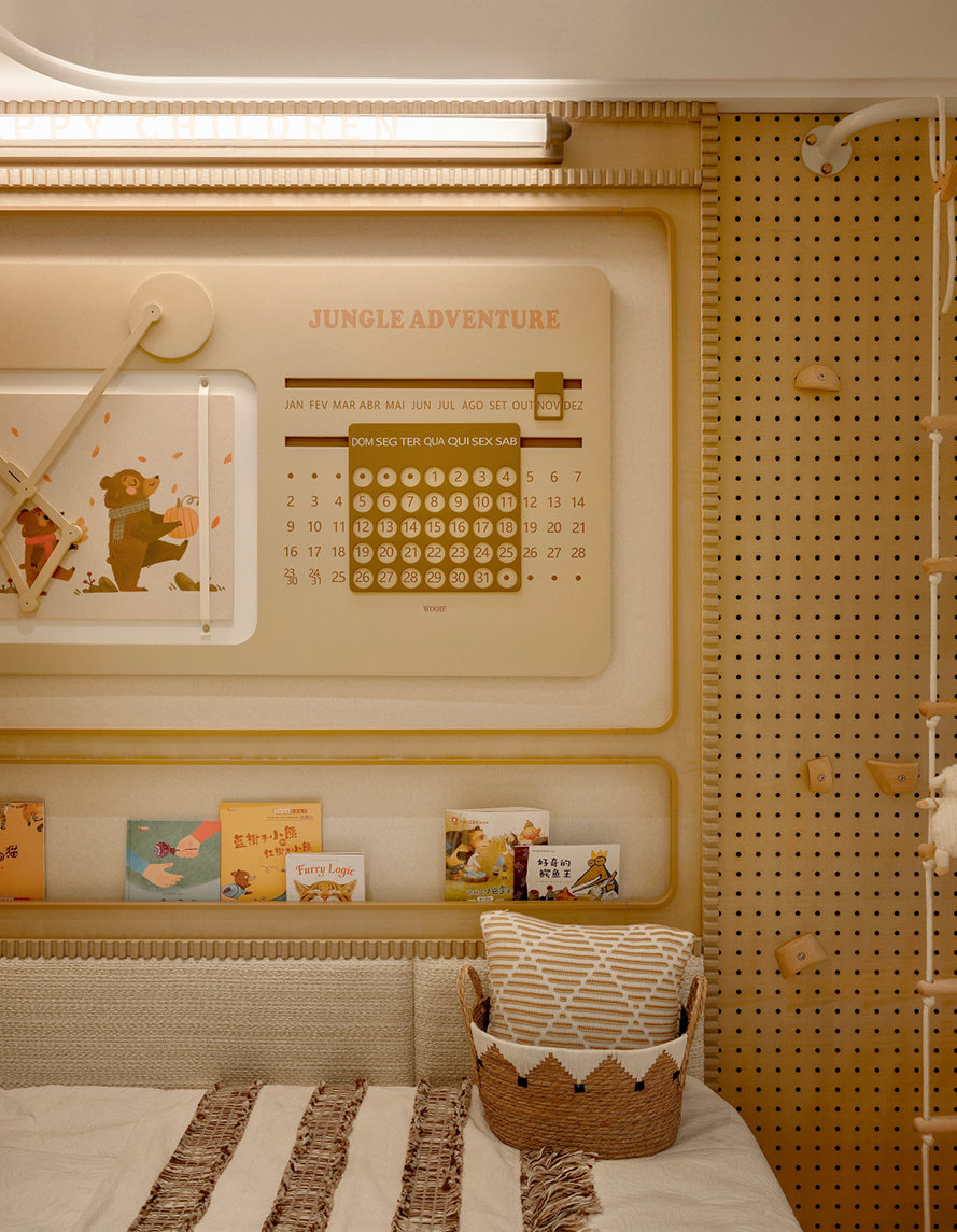 西安招商林屿缦岛105㎡样板间丨中国西安丨无隅制造-46