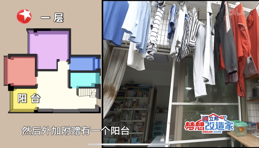 55㎡阁楼变身三层游乐场丨中国深圳丨余颢凌-36