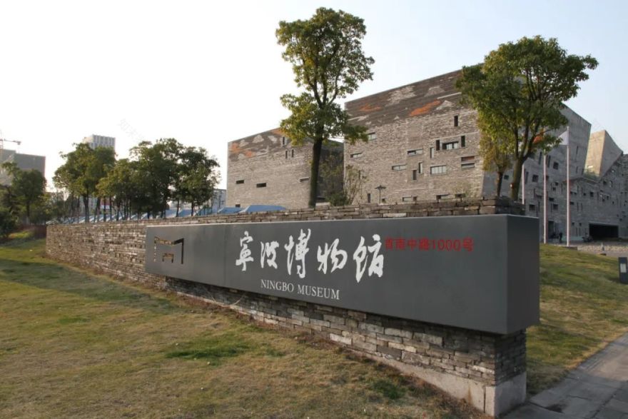 中国古动物馆(保定自然博物馆)丨中国保定丨王澍-109