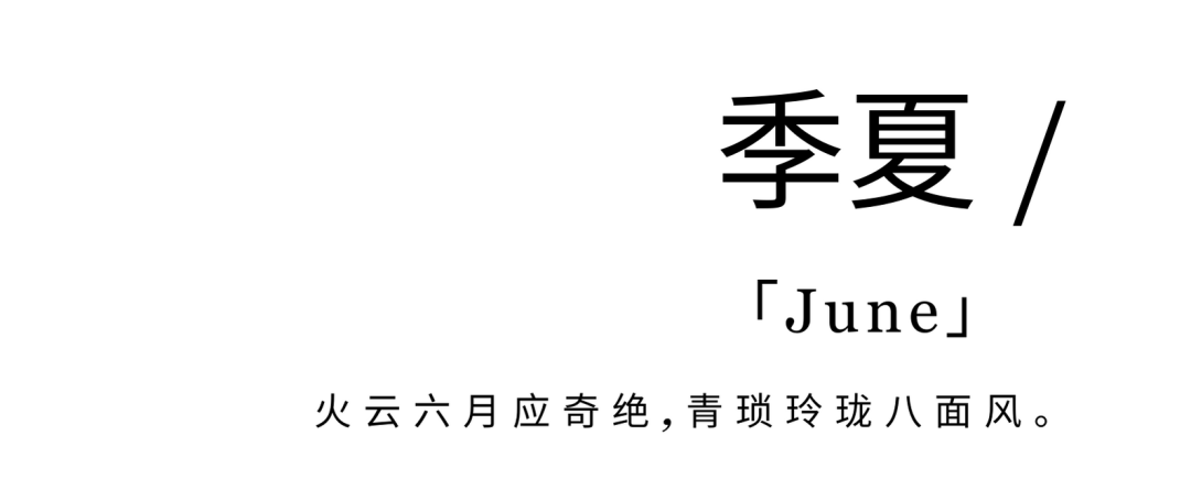 莱安五号餐厅丨中国西安丨GID国际设计-64