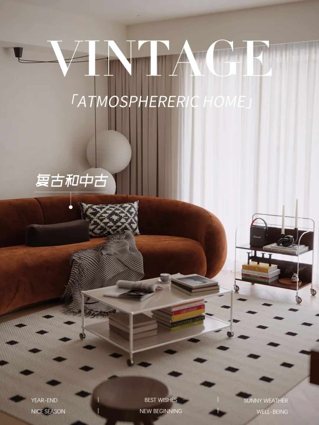 复古风家居设计丨中国广州丨1218 设计事务所-2