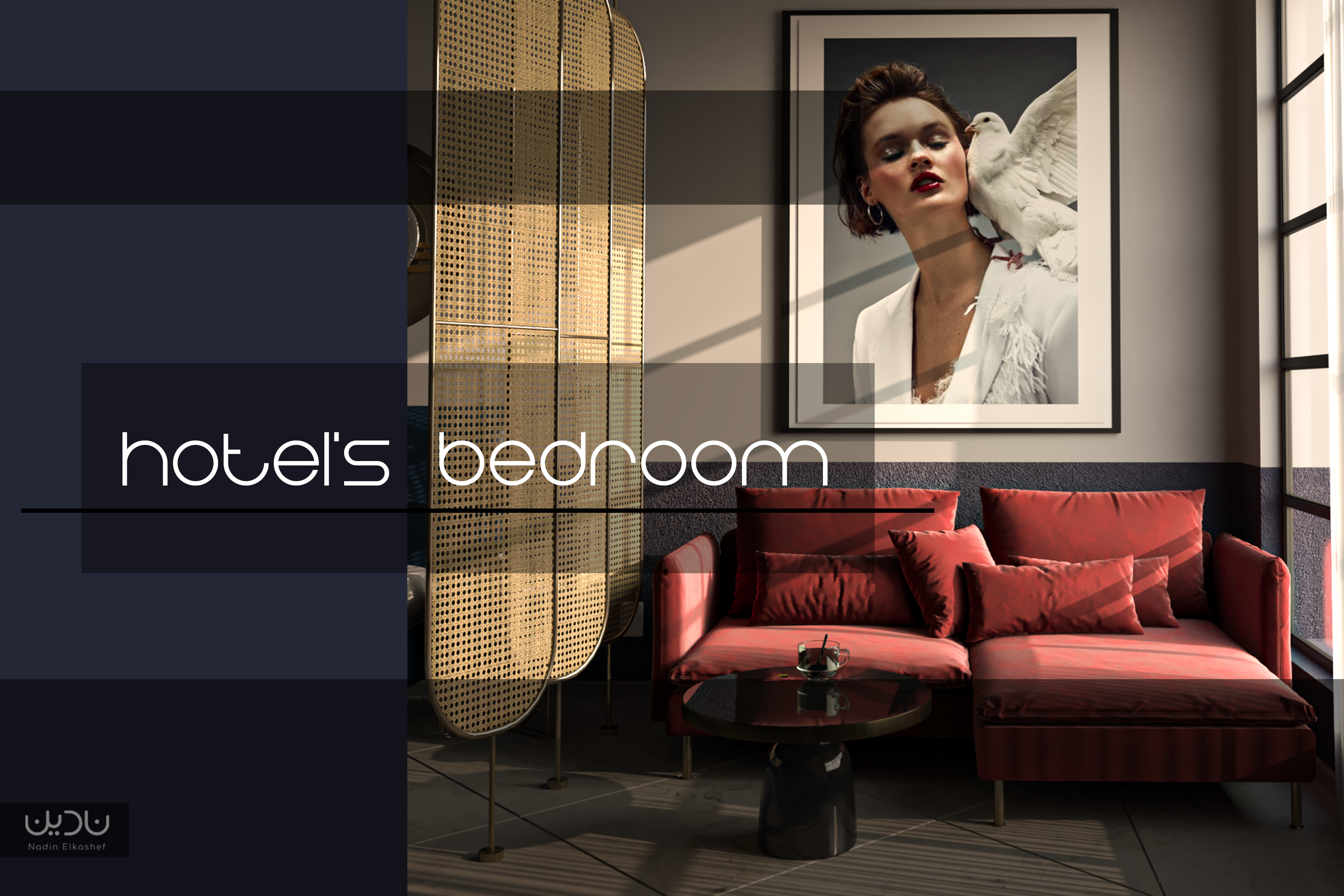 杜尔奈酒店的卧室-6