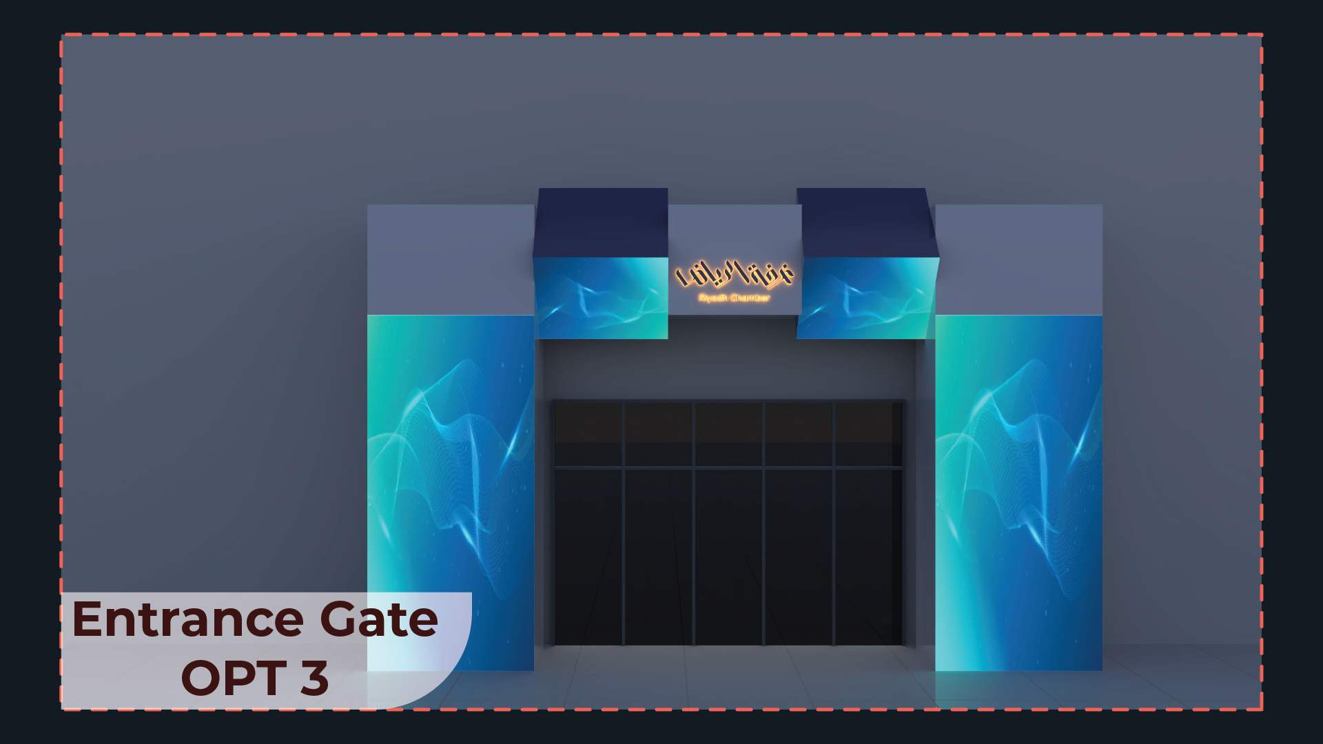 Riyadh Chamber of Commerce Ramadan Event-20