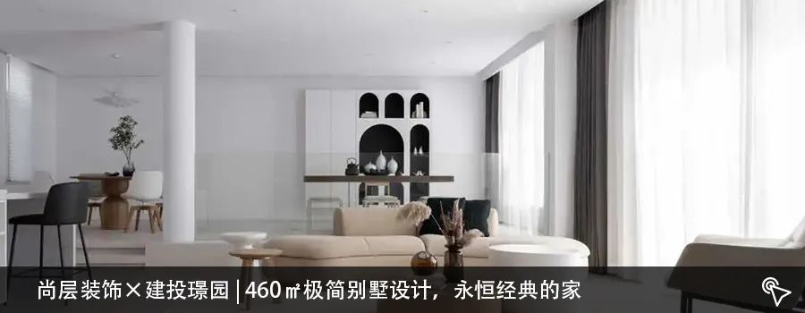 泰禾拾景园 x星辰&大海 | 440㎡现代侘寂，注入时尚的生活韵律-100