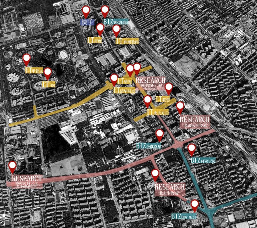 "潮汐"街景设计 | 北京上地信息产业街区景观重构-41