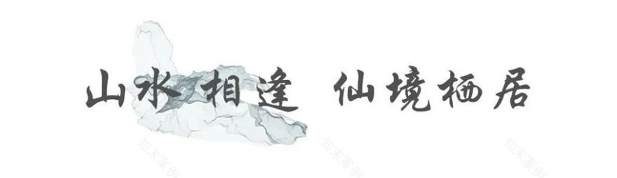 肇庆新城·金樾公馆丨中国肇庆丨阿特森景观规划设计有限公司-4