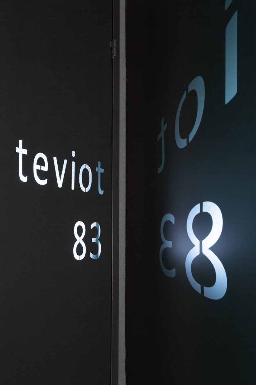 特维奥之家丨巴西丨CASA100 Architecture-56