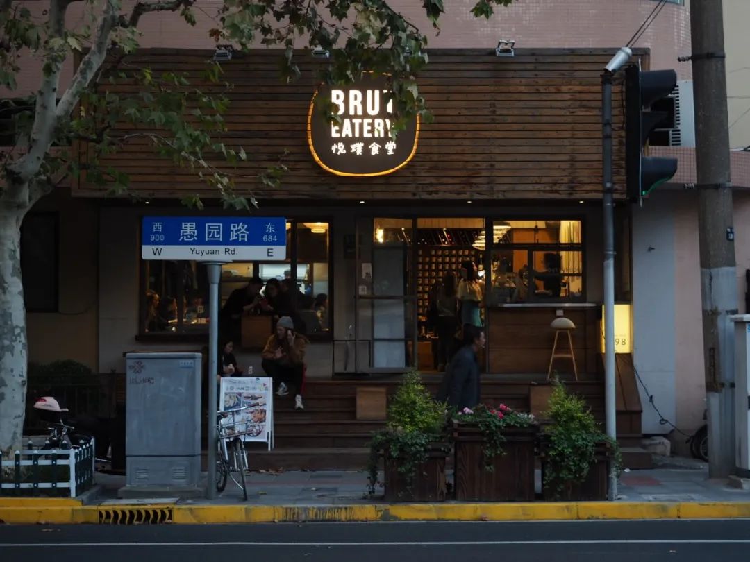 上海愚园路MANNER烘焙咖啡馆丨中国上海丨UDstudio-7
