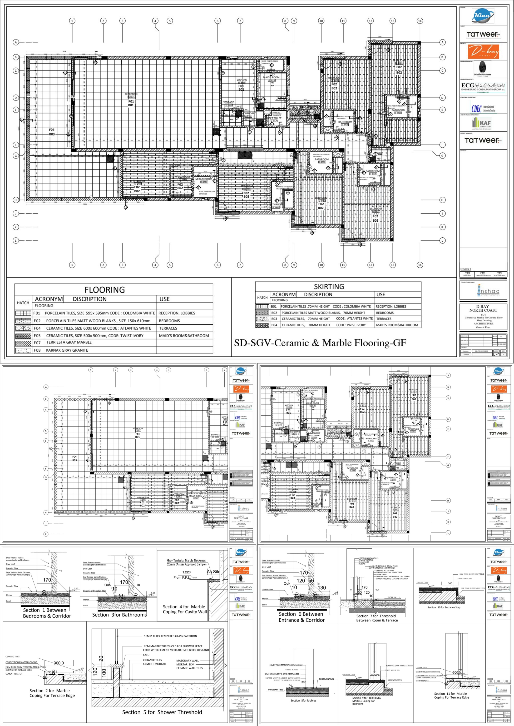首层地面铺装施工图设计-14