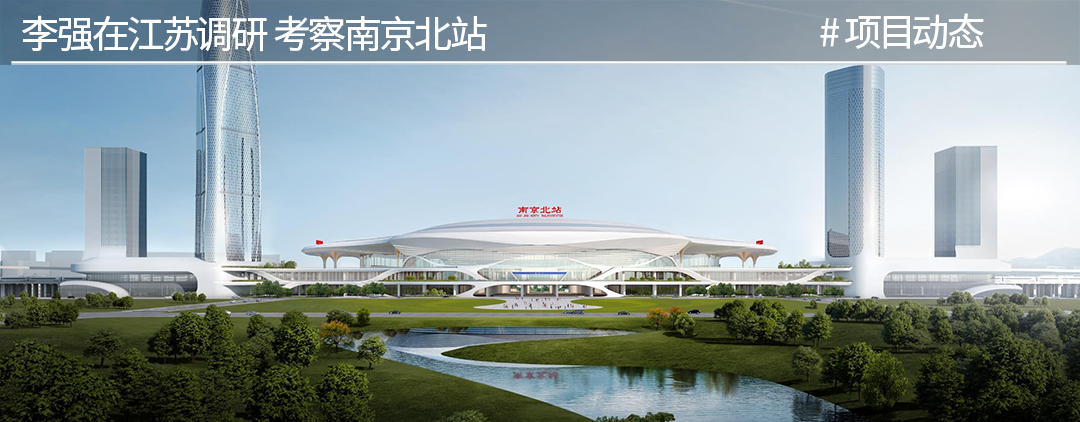 台州路桥机场航站楼丨中国台州丨同济大学建筑设计研究院（集团）有限公司-104