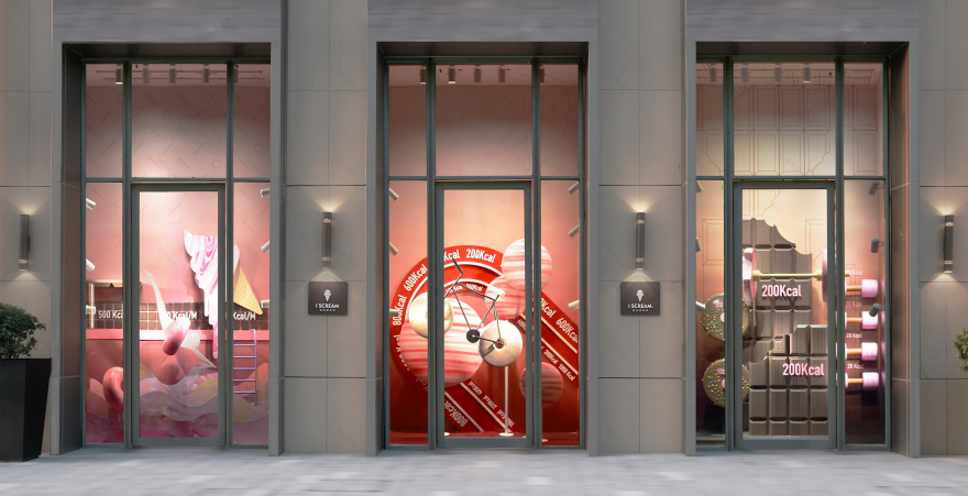 时代街区奇妙物语-23