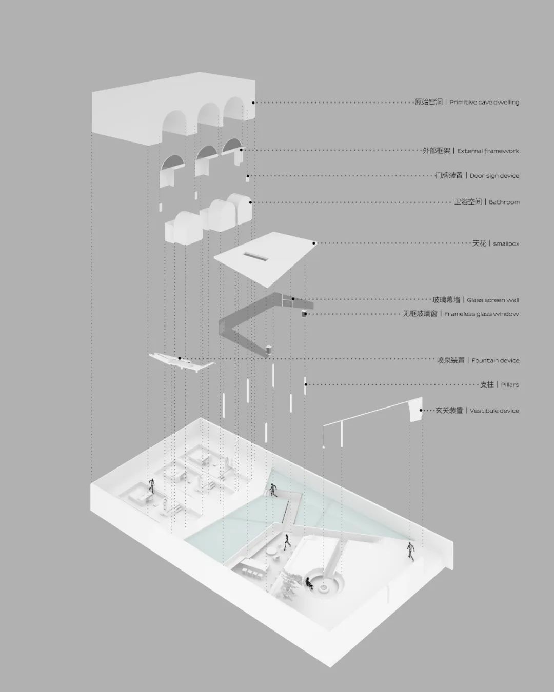 《一家湾民宿》 | 和谐共生,自然之家的度假空间-143