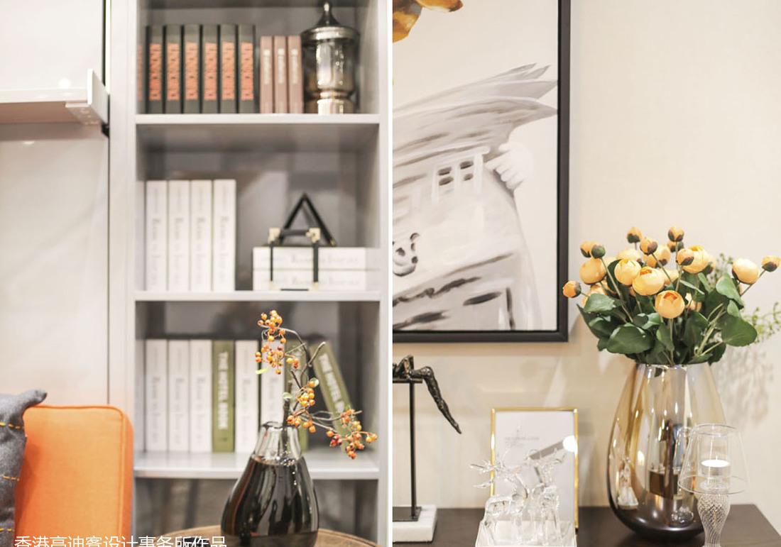 活力橙色智能家居 Loft-5