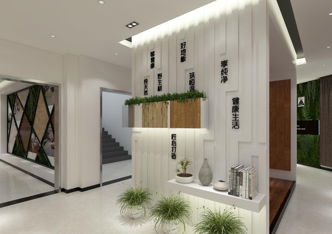 
地板建材展厅 -1