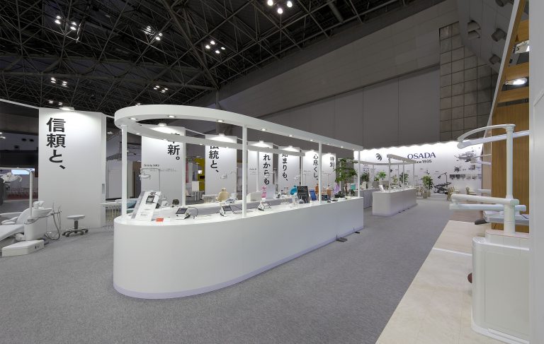 2016年日本东京OSADA牙科展丨日本东京丨岩本 勝也＋エンバディデザイン-12