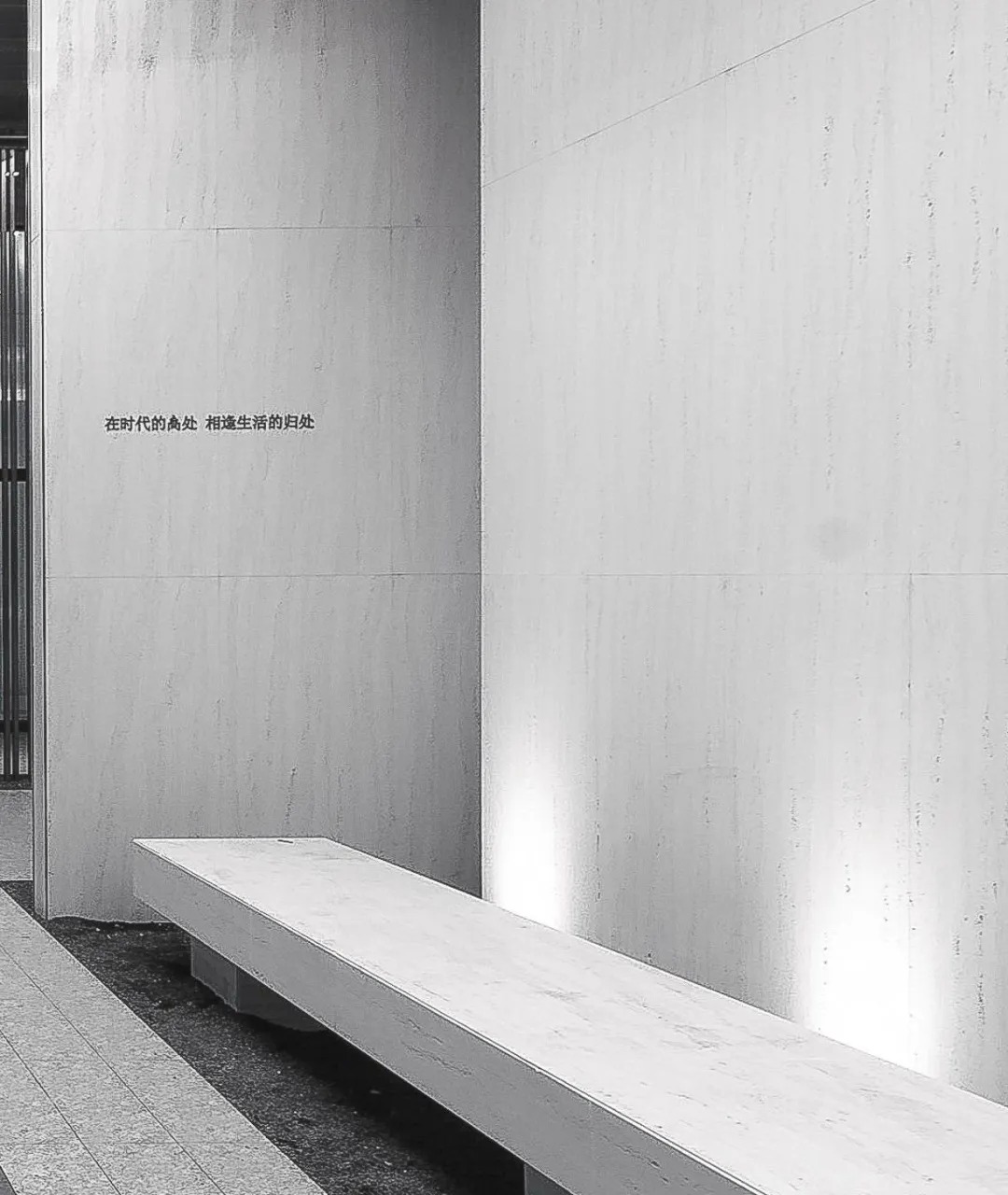  麓岩景观设计（上海）有限公司丨南京 融侨 誉江府 景观设计 丨中国南京-45